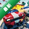 ��ɱ��������(Carnage Arena)ͼ��