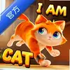 ����è���ʷ�����(I Am Cat)ͼ��