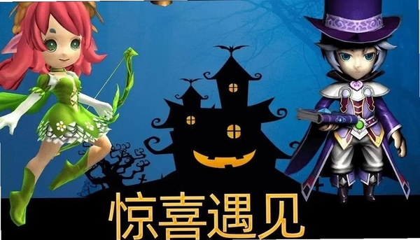 小黑屋传奇运行截图