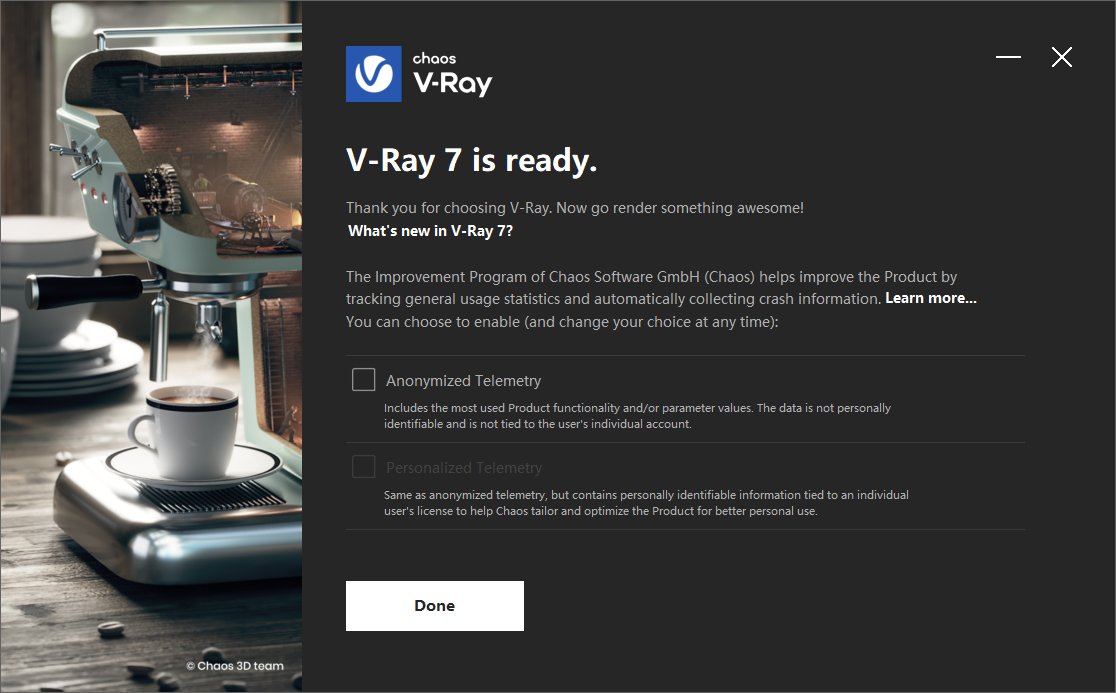 VRay for Cinema 4D 2026中文激活版运行截图