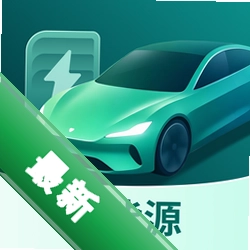 ����Դ��������v1.3.0.0 ��Դ��������