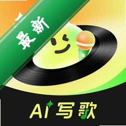 音檬v1.0.0 音乐创作工具