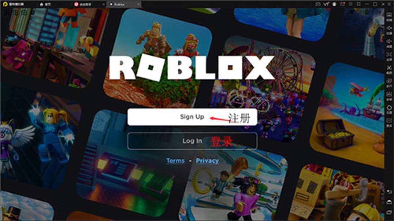 罗布乐(Roblox)官方正版下载入口及最新兑换码汇总