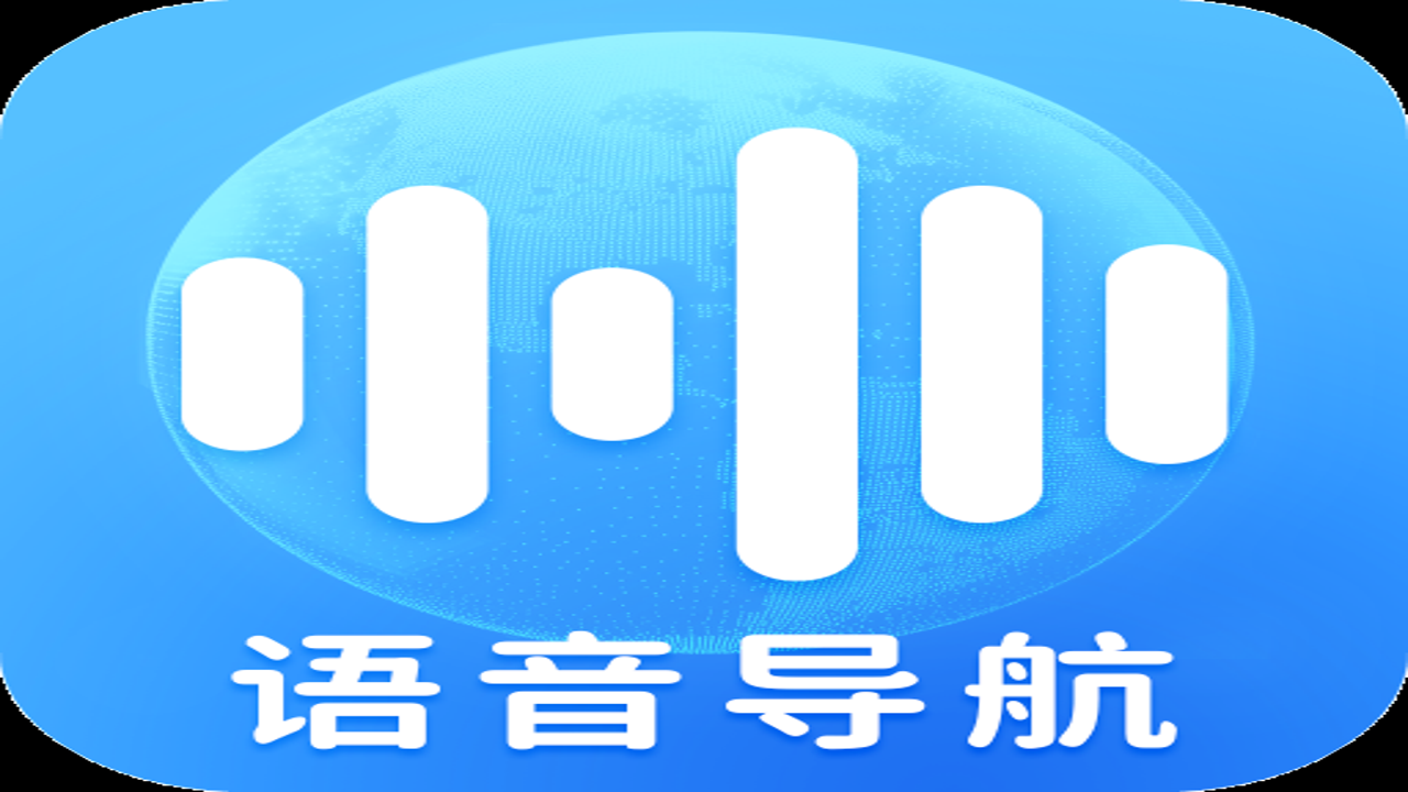 廖耀湘语音盒安卓版 官方正版下载入口及界面展示