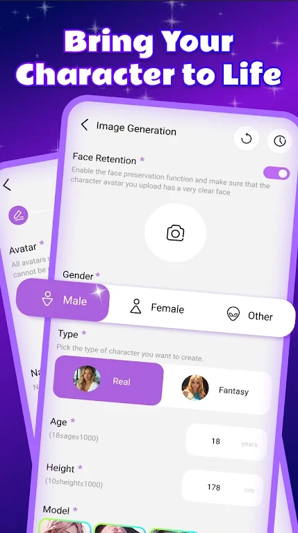 StarGirl ai聊天软件免费版运行截图