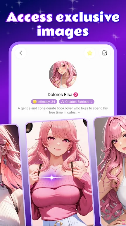 StarGirl ai聊天软件免费版运行截图