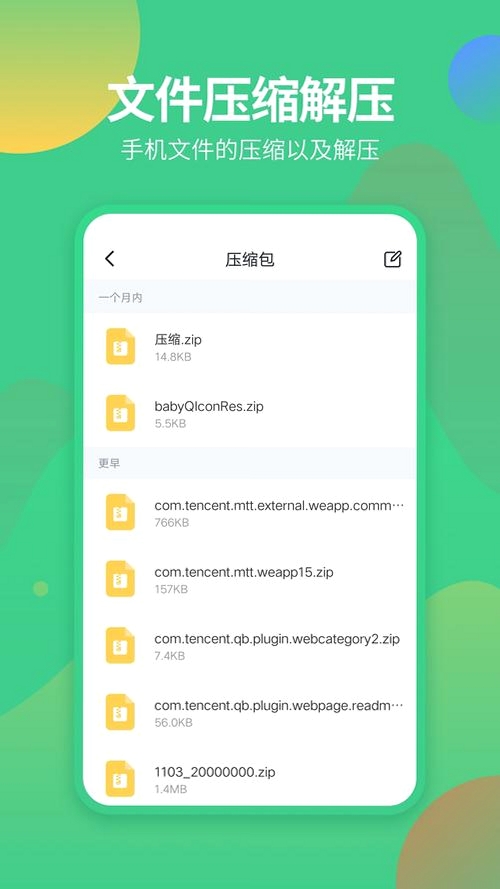 ld47���н�ͼ