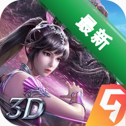 斗罗大陆:魂师对决v2.43.2 2026 魂师策略对战