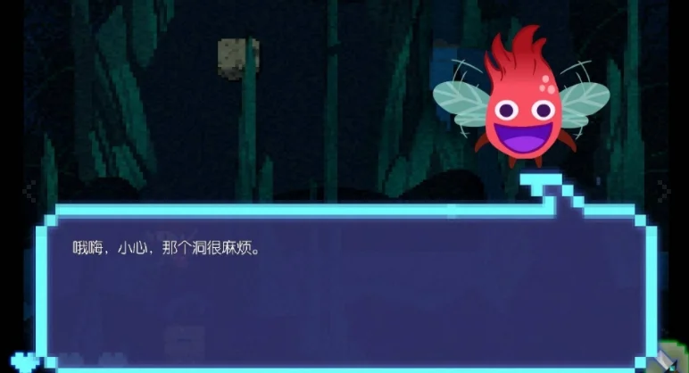 骇客砍杀 pc版 v1.0.0 电脑版