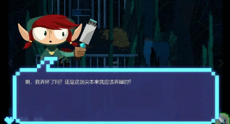 骇客砍杀 pc版 v1.0.0 电脑版