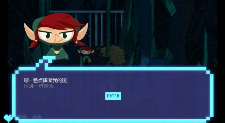 骇客砍杀 pc版 v1.0.0 电脑版