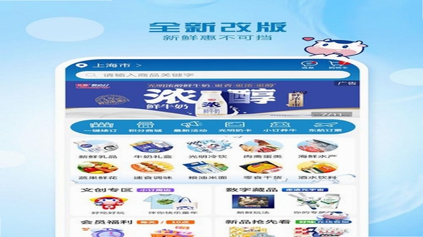 随心呗同类软件推荐