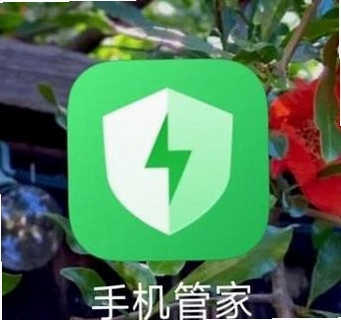 抢红包实时提醒助手运行截图