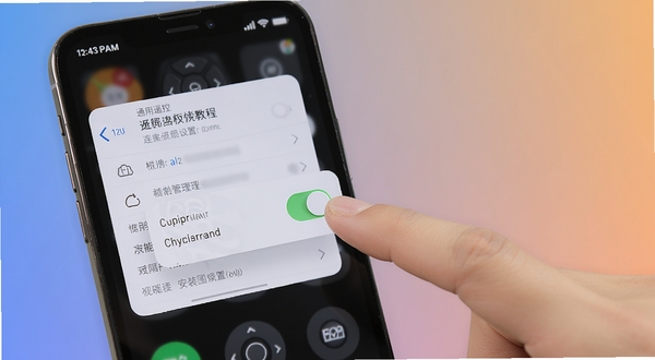通用遥控万能连安装权限设置教程图,画面主体为手机屏幕显示权限管理页面,手指正在点击悬浮窗开关,背景为纯色渐变,风格简洁明快,细节清晰