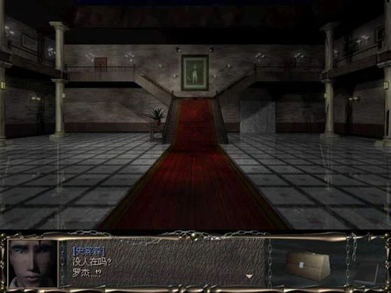 恶灵 pc版 v1.4