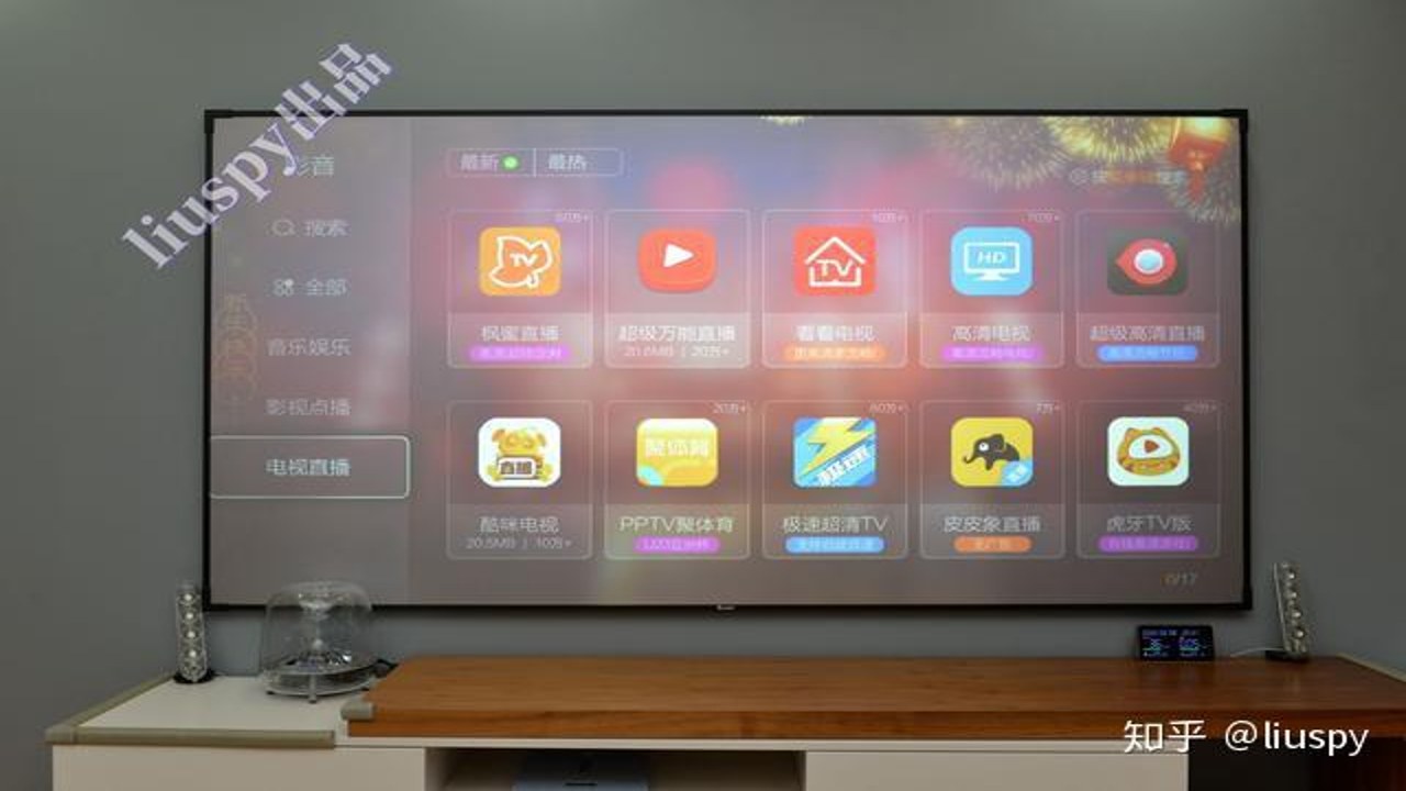 霏霏应用商店tv大屏版 资源库 影视游戏