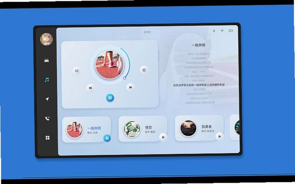 汽车音乐听歌免费大全运行截图