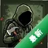 ɥʬ������(Zombie Haven)