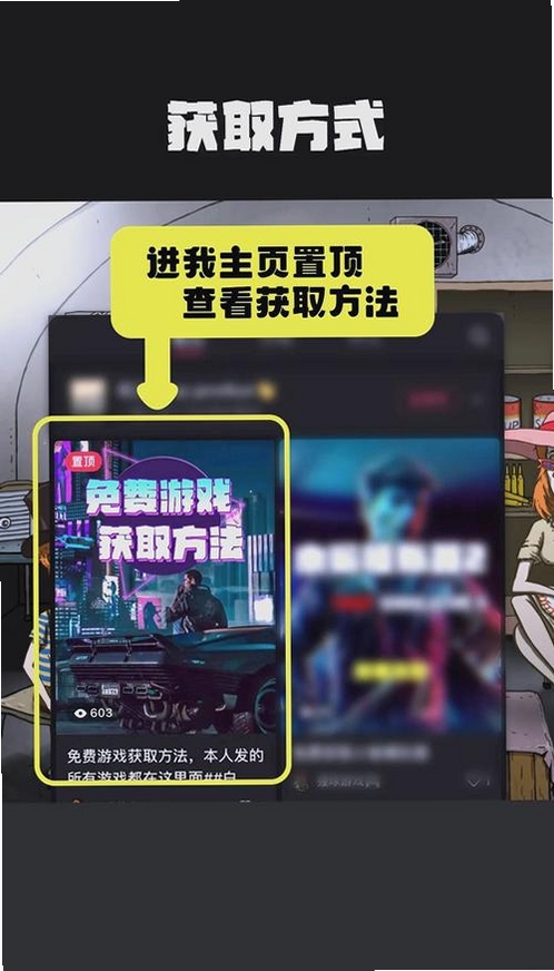 丧尸避难所(Zombie Haven)运行截图