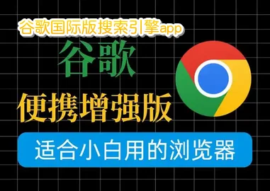 �ȸ���ʰ���������app���ذ�׿��_�ȸ���ʰ����عٷ����氲׿_�ȸ��������������ذ�װ