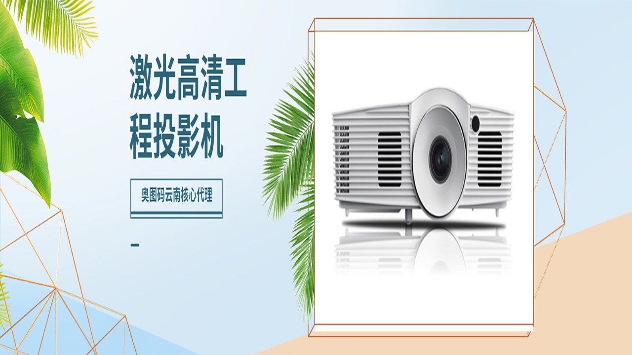 腾视科技最新产品评测及2025年行业发展趋势深度解析全景图