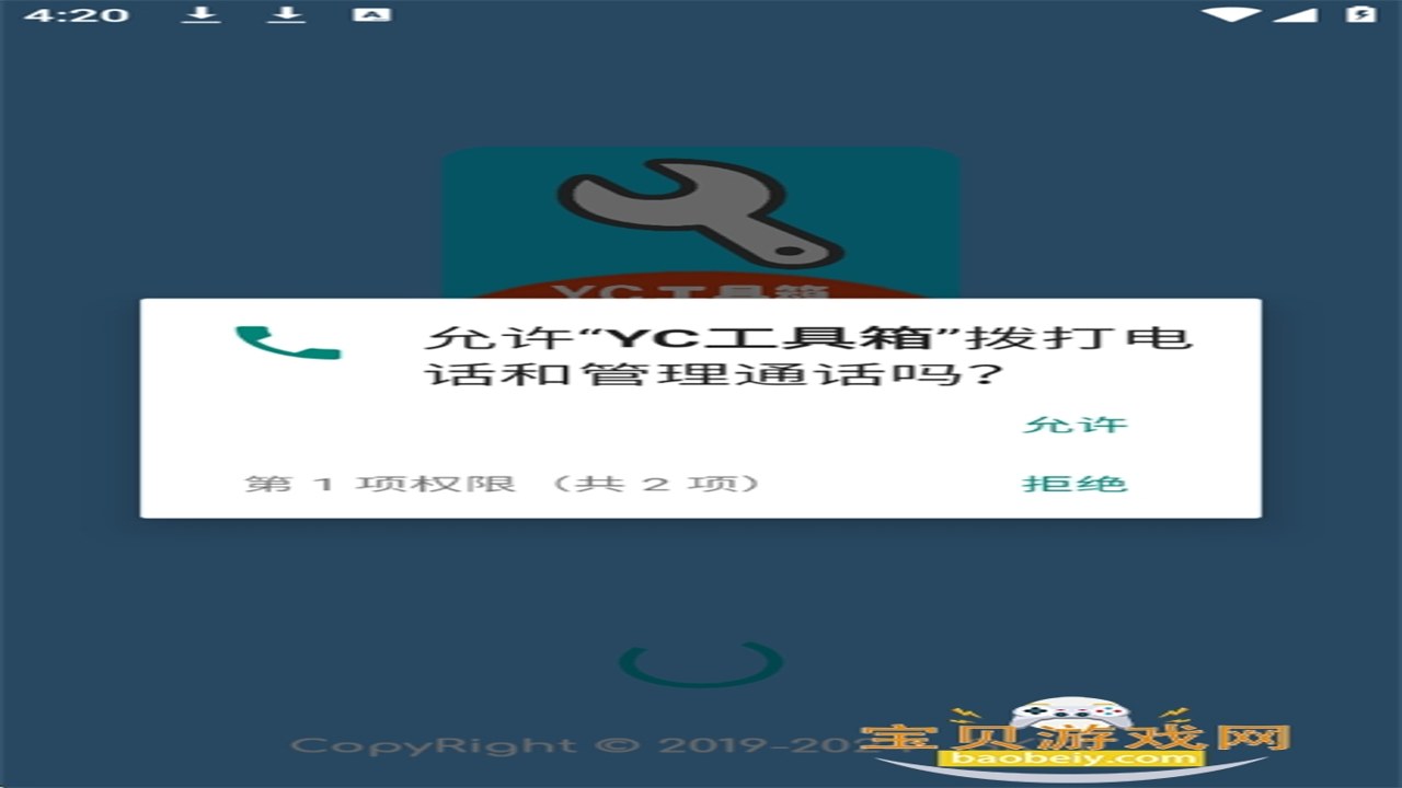 ���빤��������������ؽ����ͼ�����幦�ܸ���