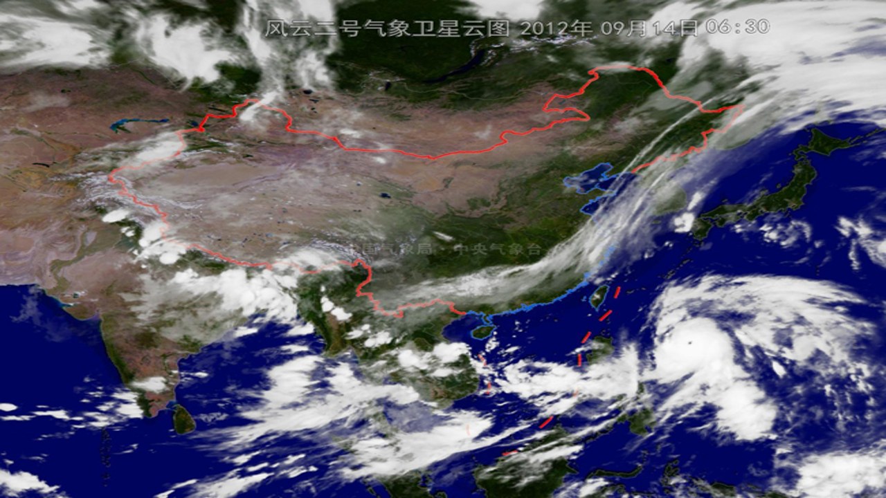 国家气象中心卫星云图查询界面操作指南