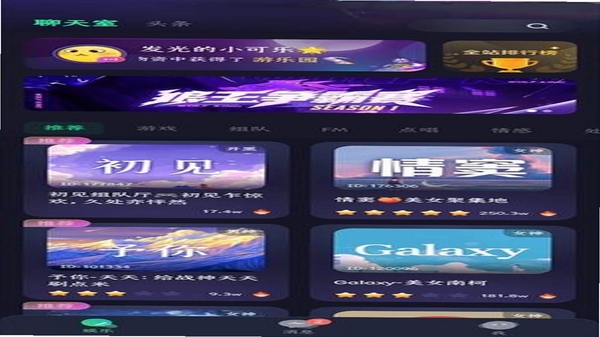 ͵��èӦ�ù�������