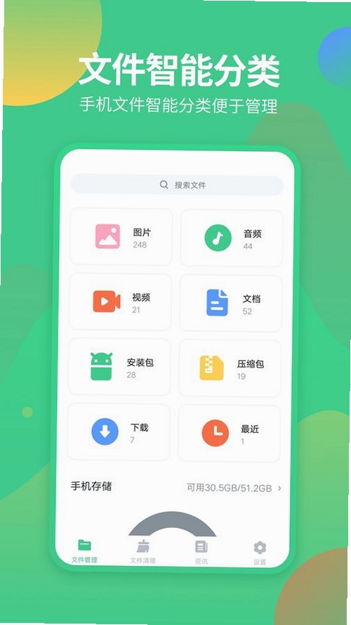 阅坊浏览器运行截图