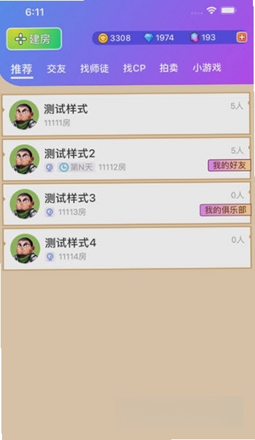 �������н�ͼ