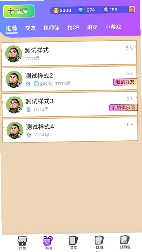 �������н�ͼ