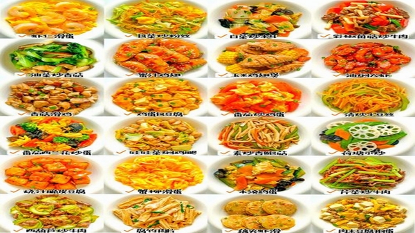 食谱大师 家常菜谱大全