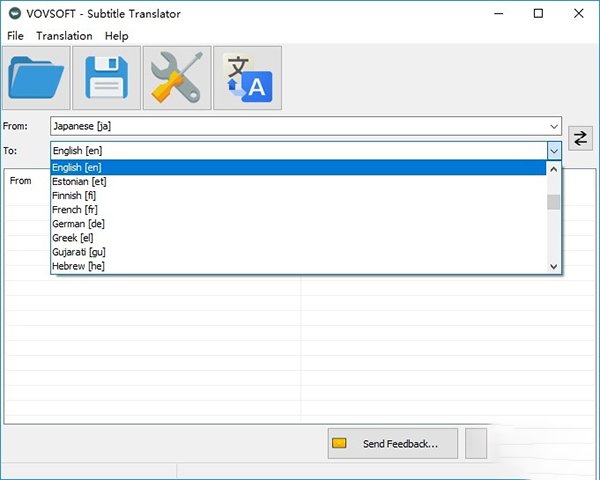 VovSoft Subtitle Translator翻译工具运行截图
