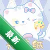 Ԫ��ֽͼ��