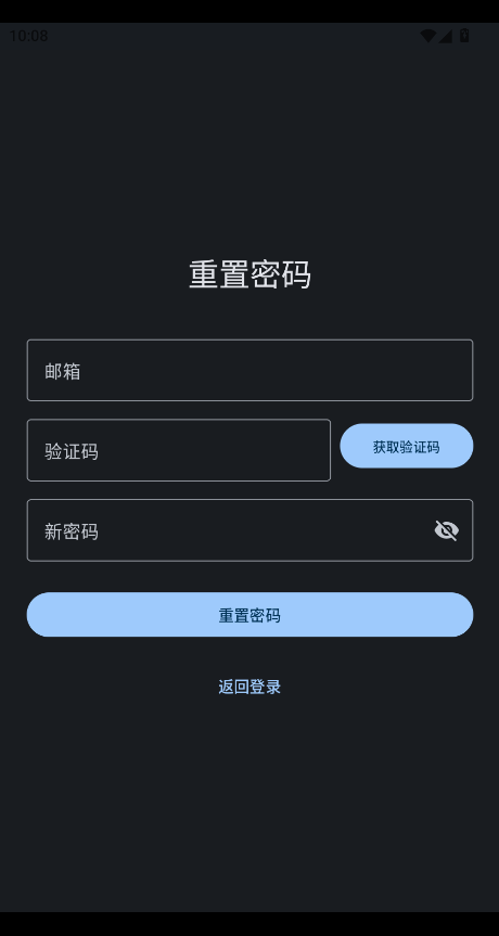 阿多悬浮助手app下载最新版 阿多悬浮助手app下载最新版