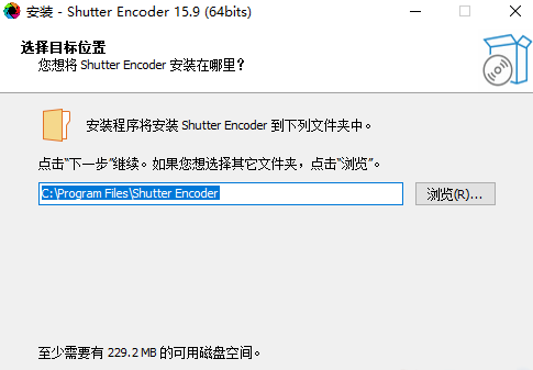 Shutter Encoder2026最新版运行截图
