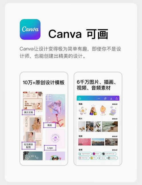 手写画板运行截图
