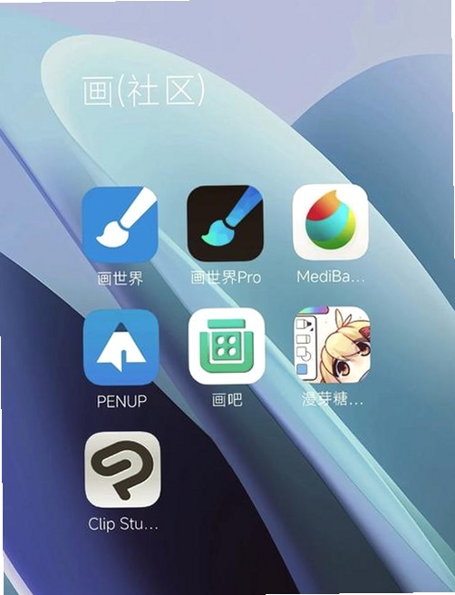 手写画板运行截图