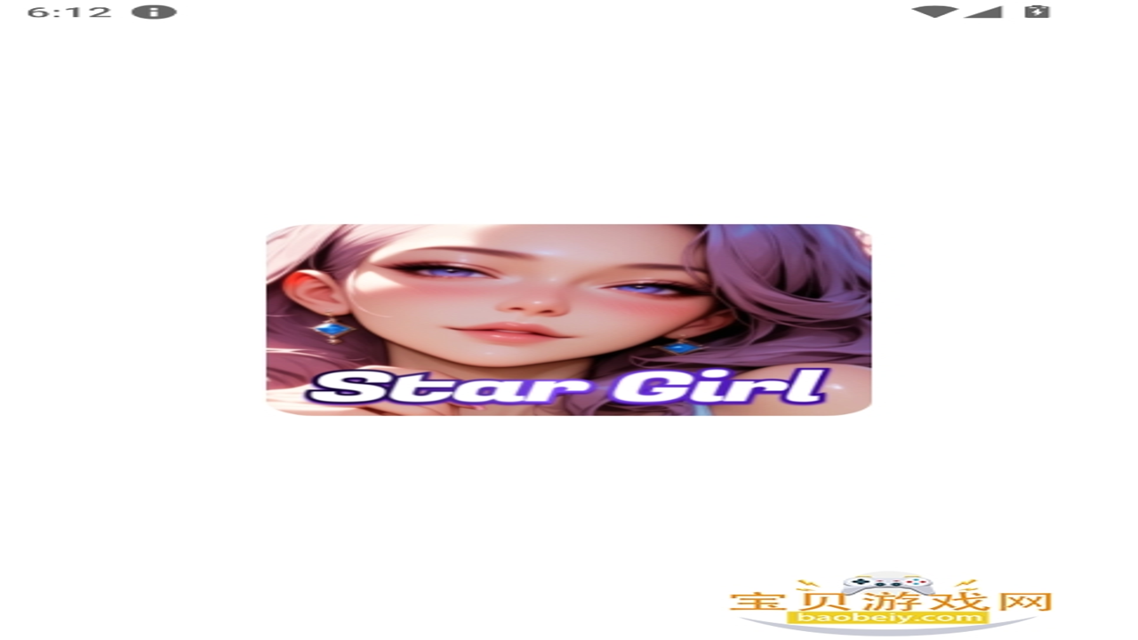 StarGirl ai����������Ѱ��ɫ�趨����Ի����ý���