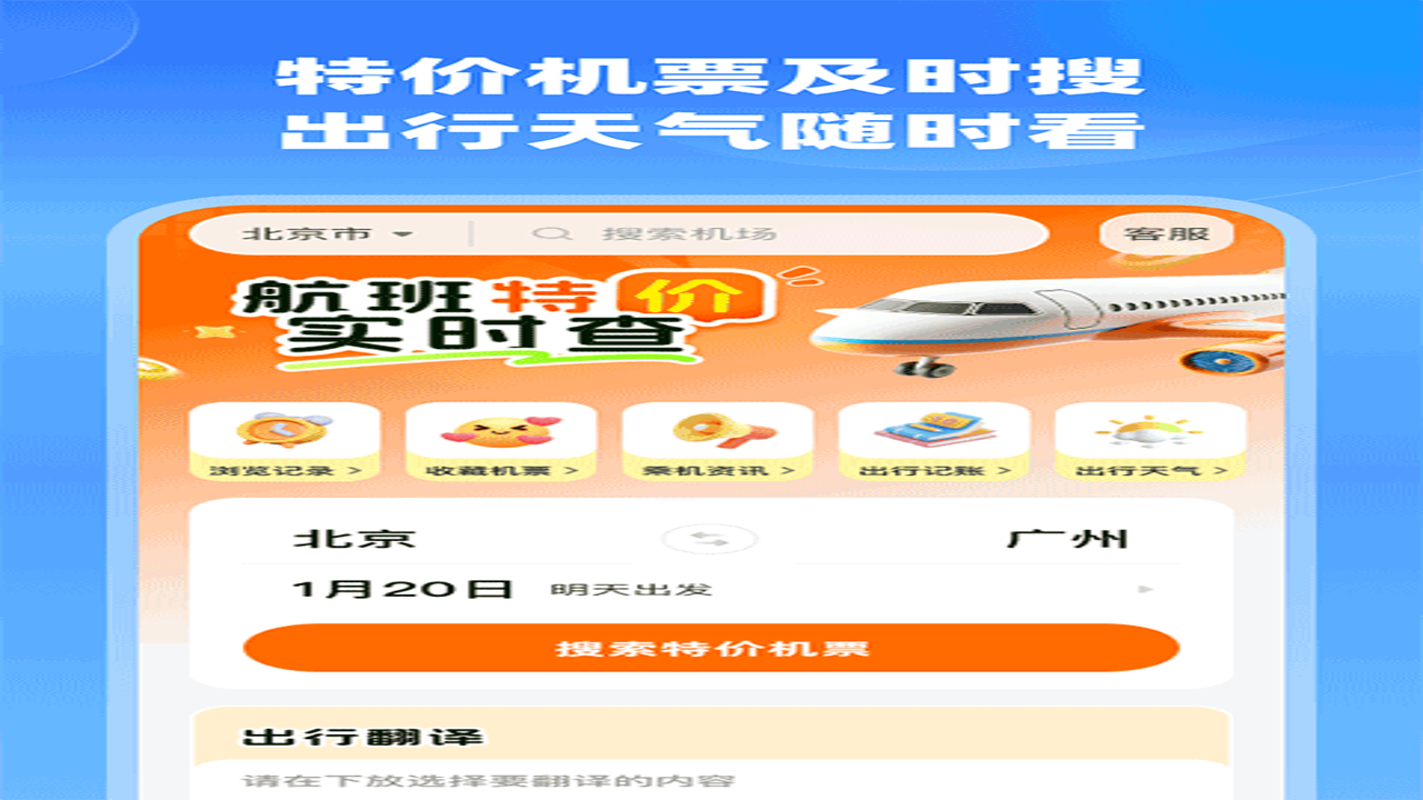 2024���ؼۺ��ඩƱ�ٲ�ʵ�ٽ����ͼ