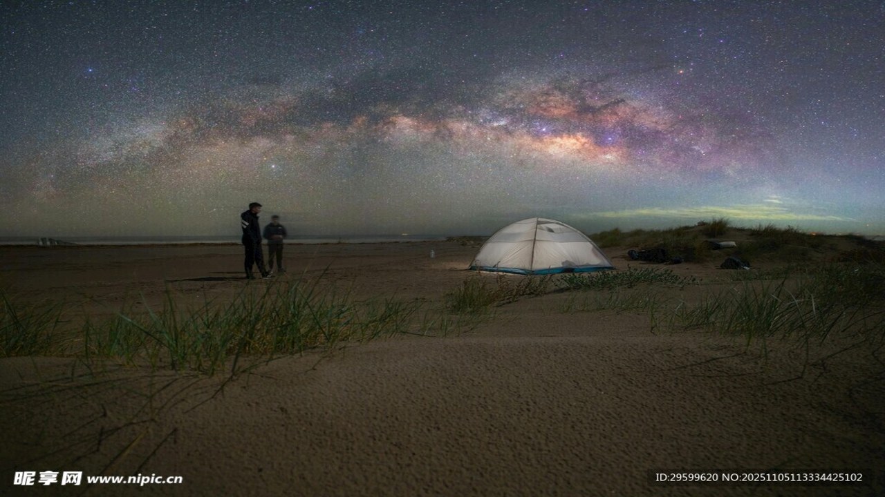 藏身世界各地Hidden around the World 沙漠星空露营夜晚实拍