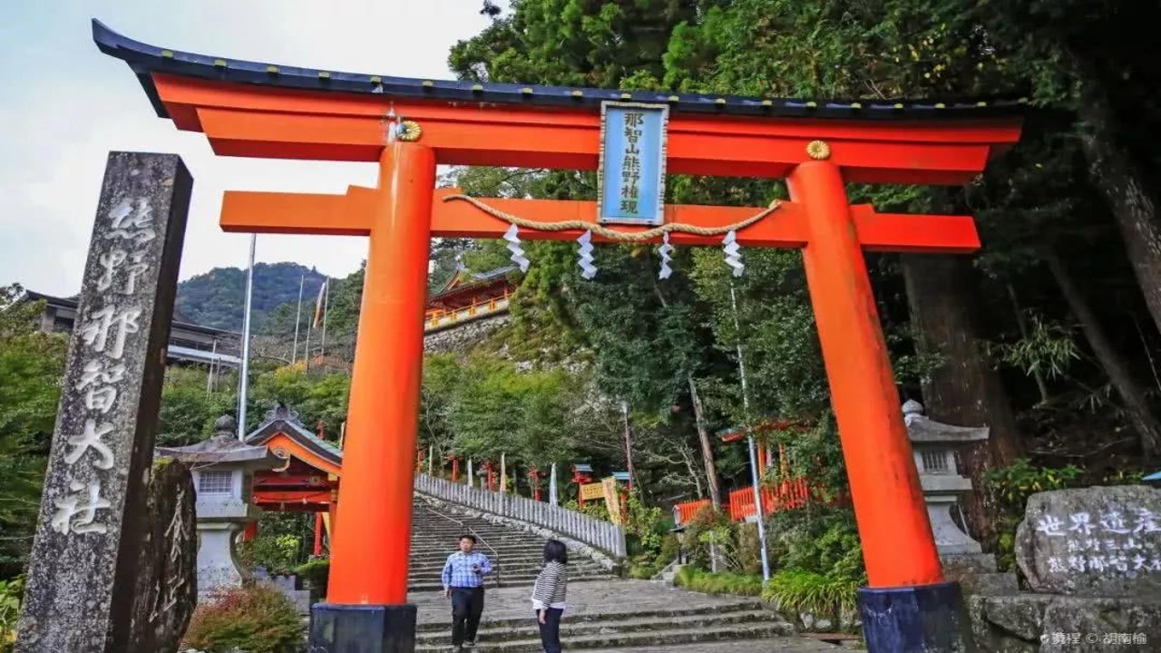 藏身世界各地Hidden around the World 日本小众山谷神社静谧瞬间