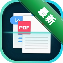 扫描王+v3.9.29.29 手机扫描仪
