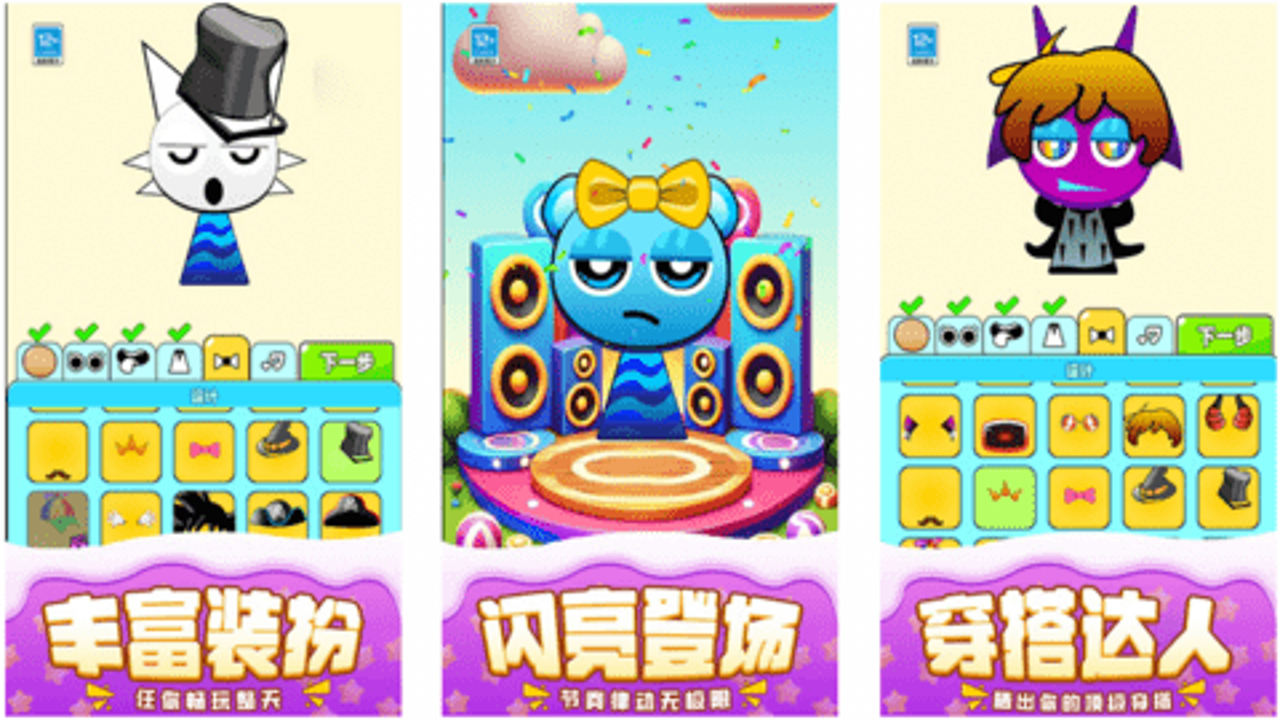 ������Ӱ�����˪ģ���ֻ��� ���ؽ����밲װ����ʵ��