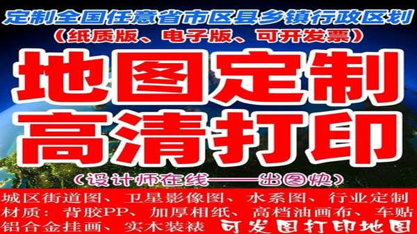 ��ɫ�������ǵ�ͼ �汾���½���