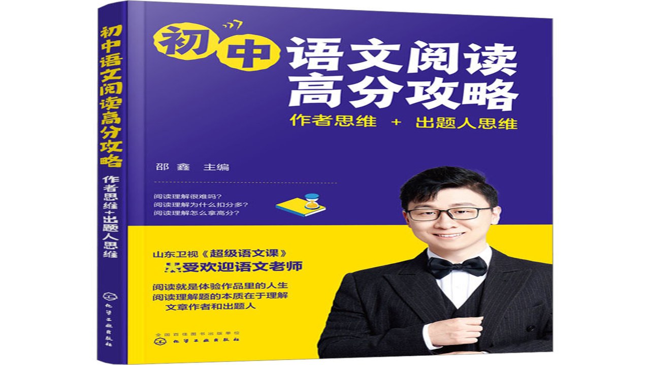���ζ����Ķ��ʼ��뾭������ժ¼