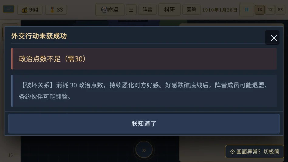 ɳ�з����ֻ������н�ͼ