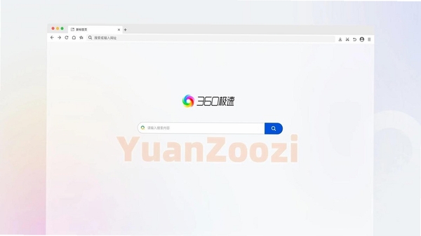 抖快浏览器 功能界面截图