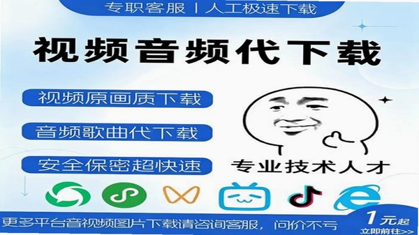 抖快浏览器 下载管理界面