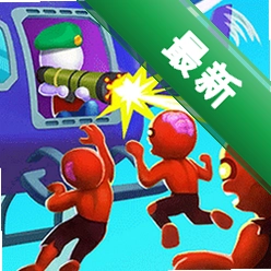 ֱ��������v1.18.31 ���޳�Ʊ��